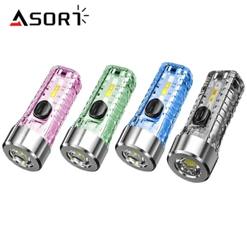 Nové Mini Keychain Baterka Nabíjateľná Baterka So Multicolor Bočné Svetlá 7 Svetelné Režimy Pre Kempovanie Núdzové Vonkajšie